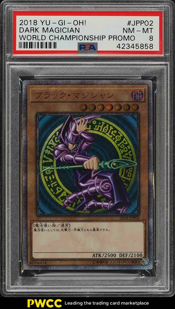 Auction Prices Realized Tcg Cards 2018 YU-GI-OH! JAPANESE
