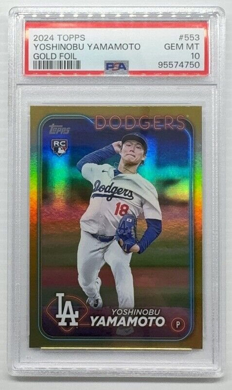 dcsports87