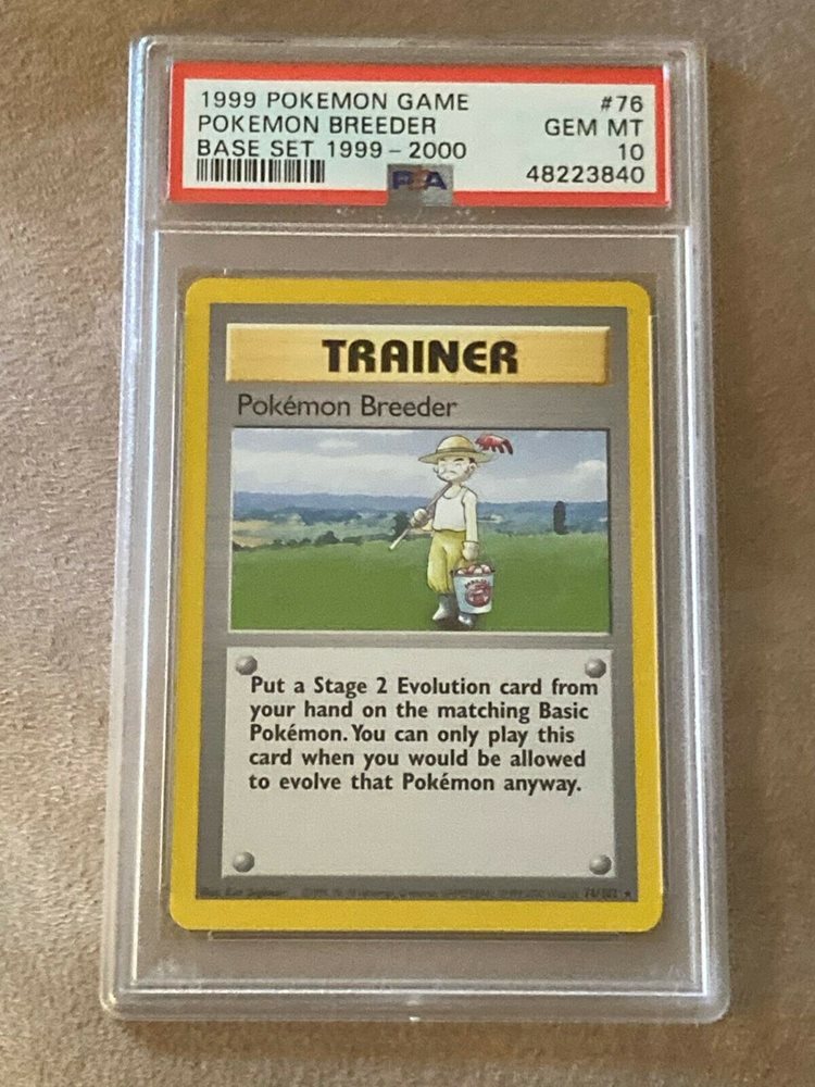 eBay