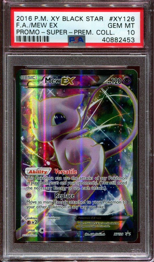 PSA9 ポケモンカード 英語 ミュウEX プロモ 海外 ポケカ (2016 Pokemon