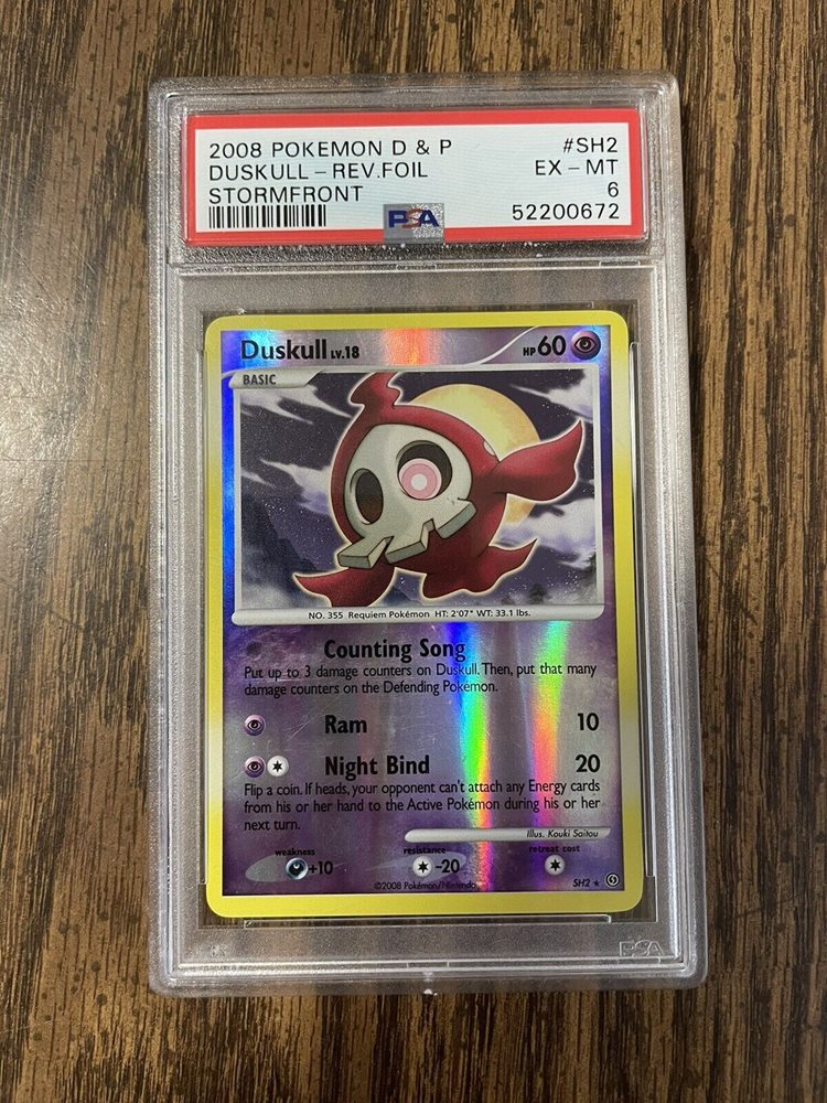 shiny duskull pokemon card 069/185 Vivid Voltage Psychic Common New Fresh Common Card Type Duskull 69/185 - SWSH04 Vivid