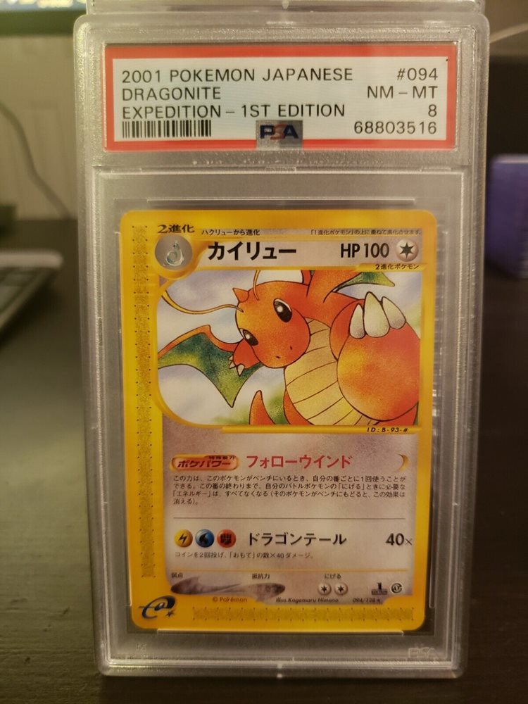 mandalorianbabysitter