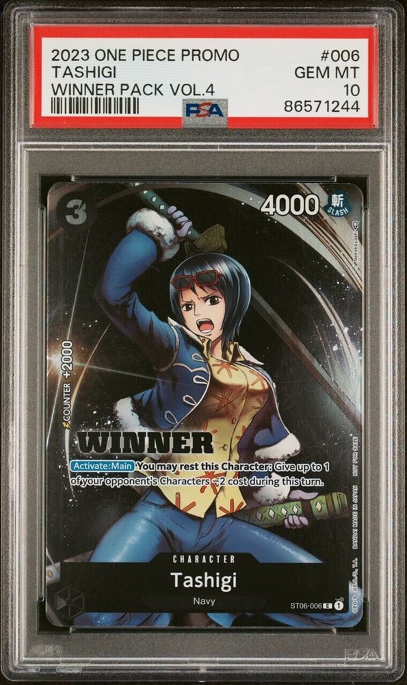 PSA10タシギ #031 3916 PSA10鑑定済〕たしぎ(パラレル/SP/和柄/illust:Hashimoto Q)【SP