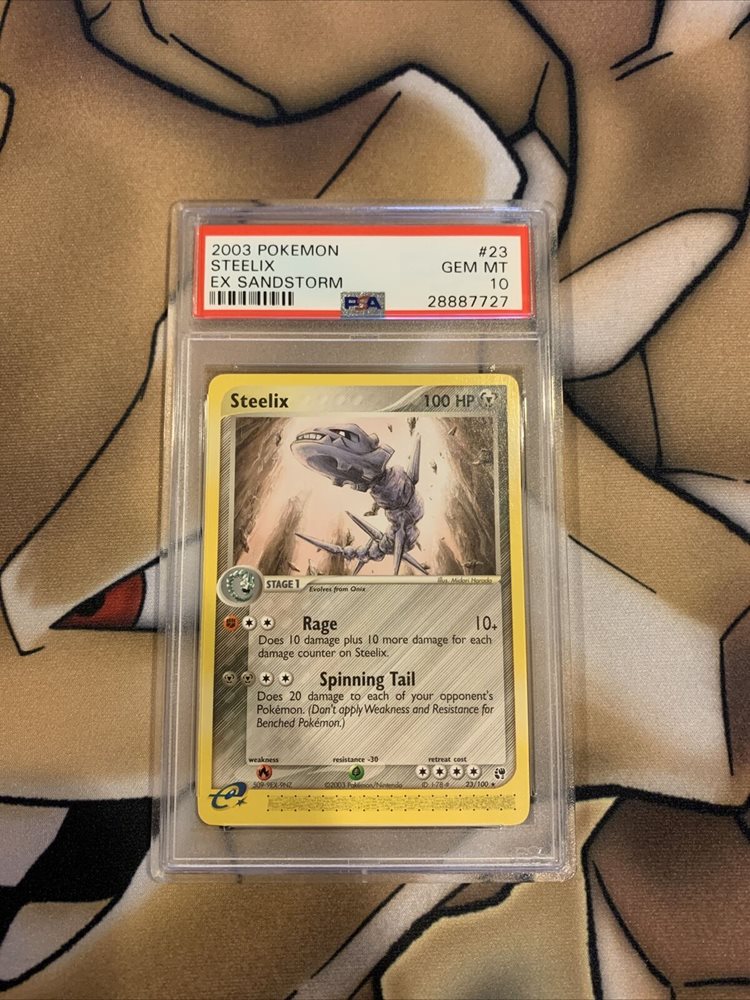 nh.collects.tcg