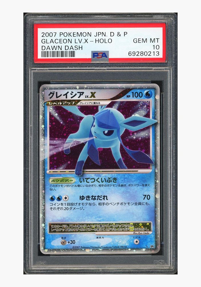 pokecolor_official