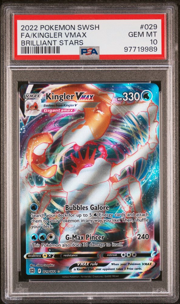 PSA10 遊戯王 2022 Kaiser Eagle プロモ PSA10 2020 Yugioh Japanese Kaiser Eagle Hvn MDT Promo -wcs