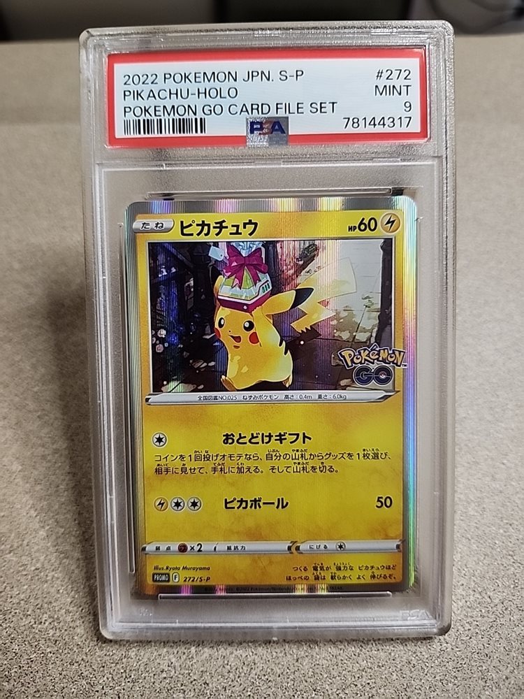 PSA10】ピカチュウPROMO 272/S-P ポケモンGO CC - メルカリ