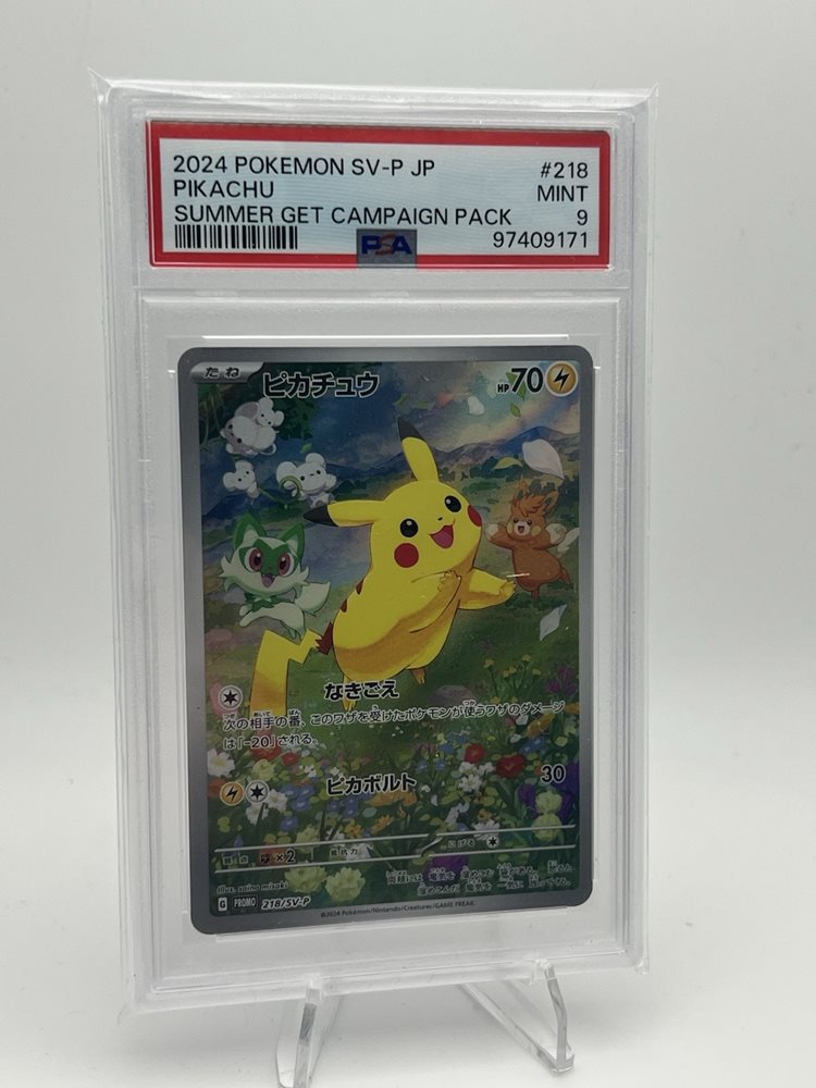 Auction Prices Realized Tcg Cards 2024 POKEMON JAPANESE SV-P
