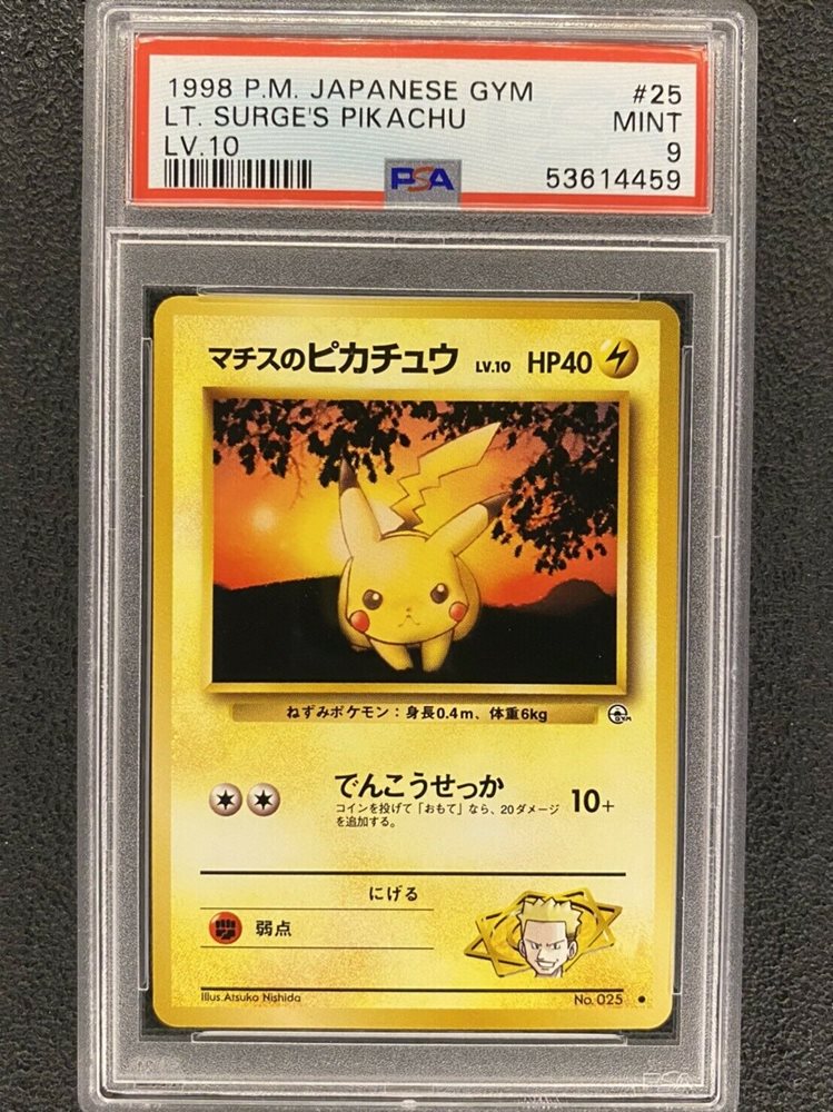 Auction Prices Realized Tcg Cards 1998 Pokemon Japanese Gym Lt Surge S Pikachu Lv 10