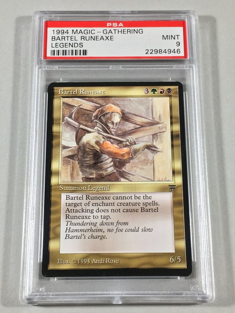 nates_magic_cards