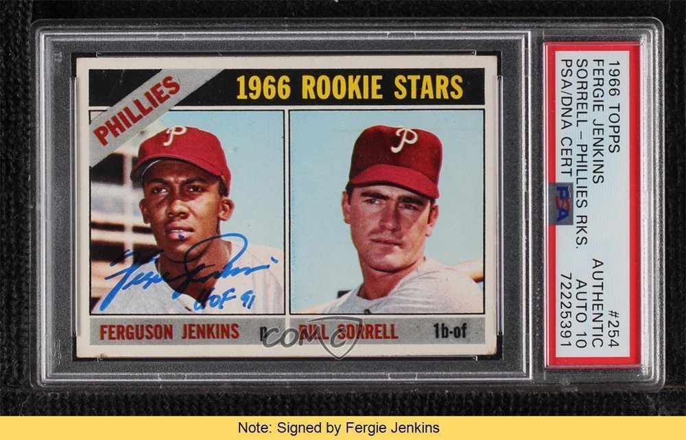 comc_consignment