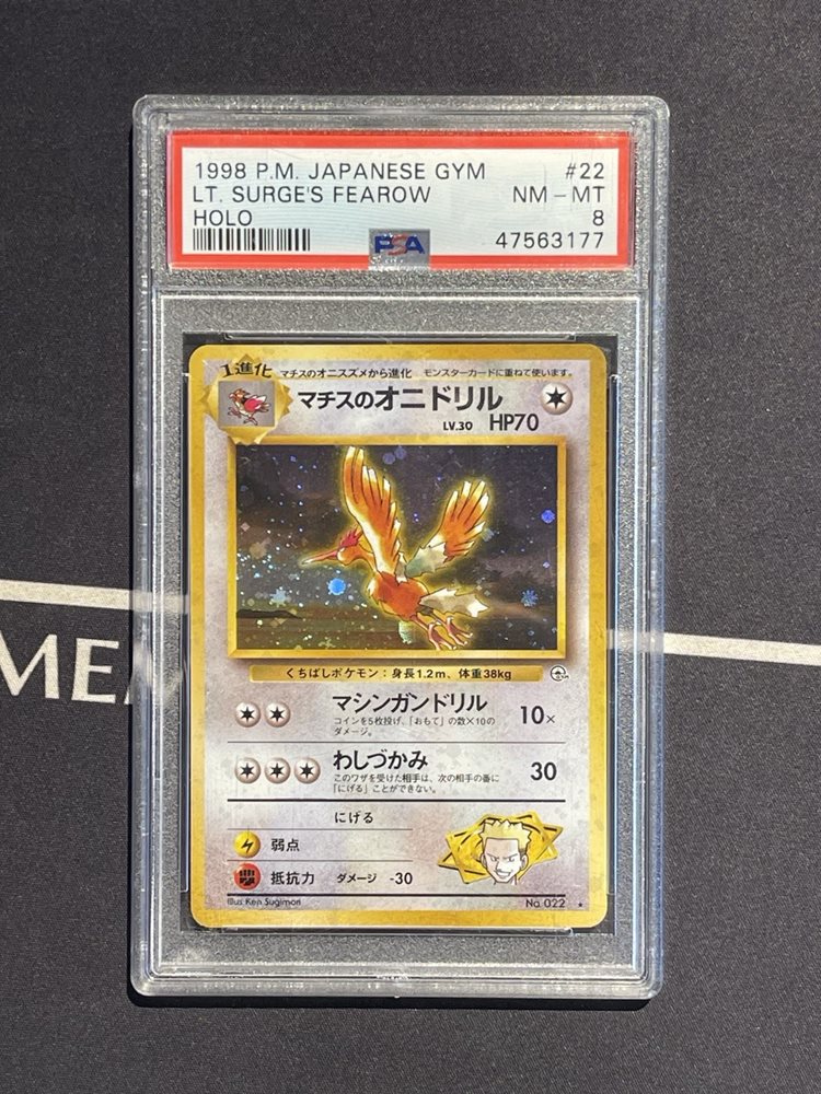 senpaiscards