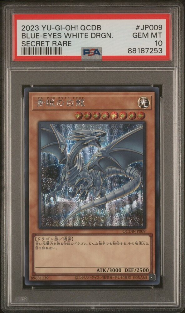 teamxiong