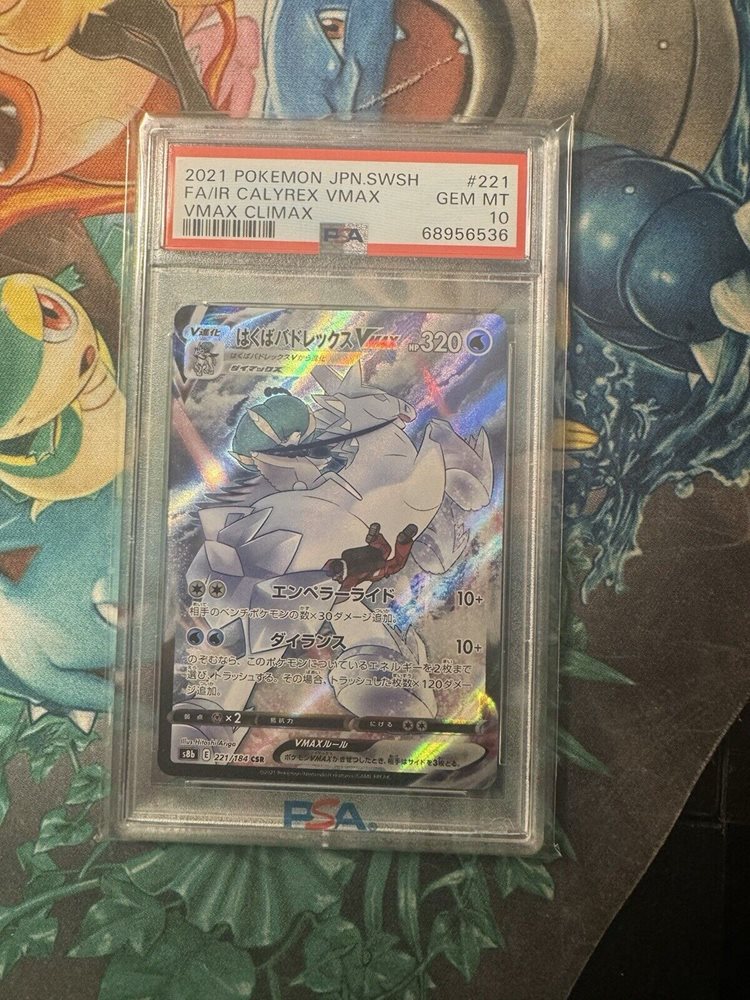 chucktowncardz