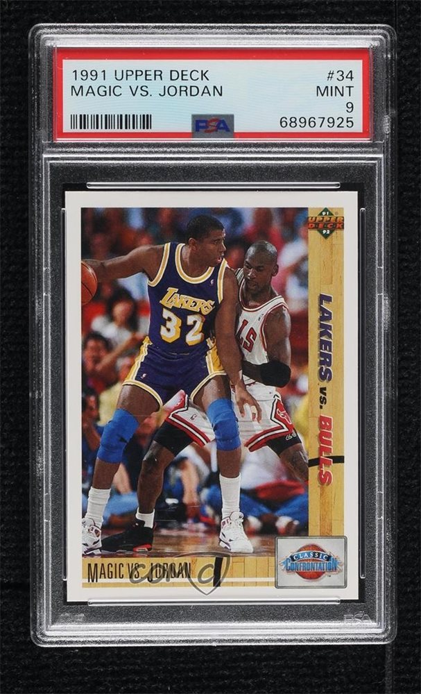 comc_consignment