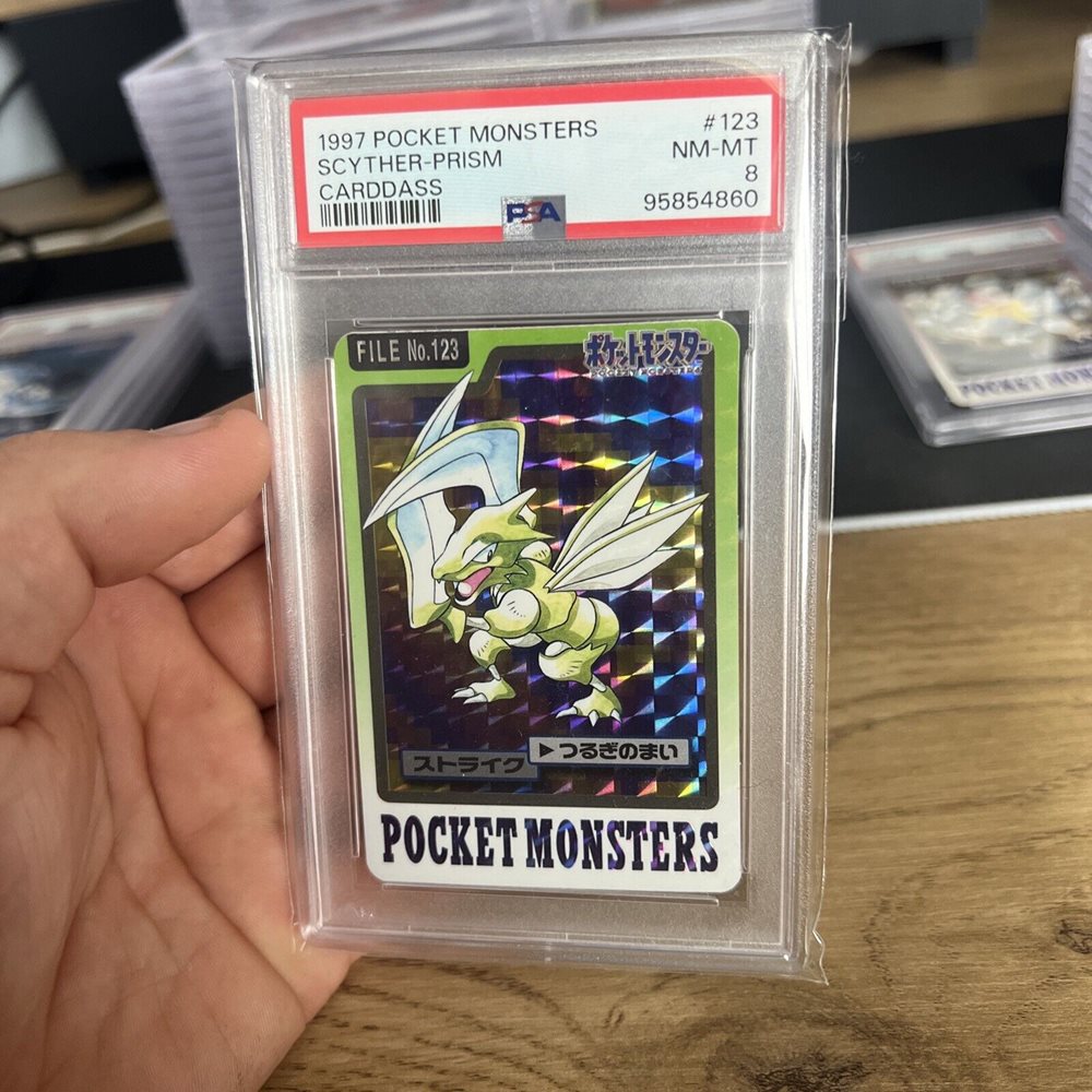 psa8 1997 ポケモン カードダス　コイキングマジカルプ #129 中古品】コイキングFILE No.129 バンダイ 1997 カードダス ポケモン