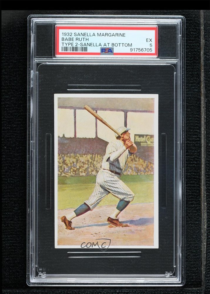 comc_consignment