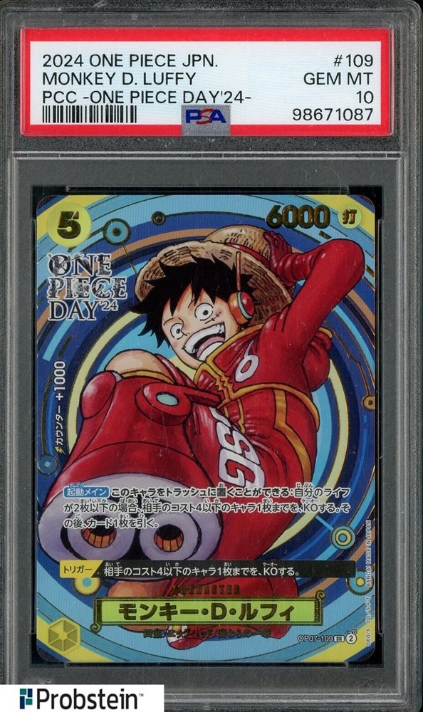 ONE PIECE DAY'24　２日目　4ever　ドン!!カード　PSA10 Auction Prices Realized Tcg Cards 2024 ONE PIECE JAPANESE PREMIUM