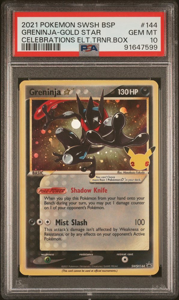 Auction Prices Realized Tcg Cards 2021 POKEMON SWSH BLACK