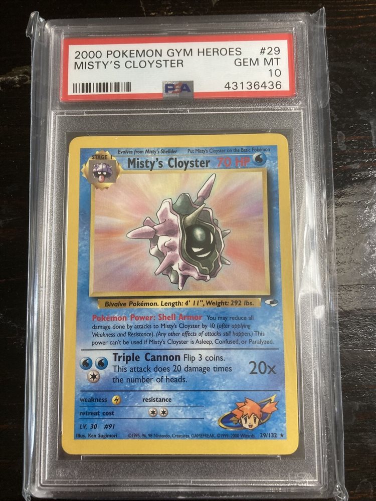 eBay
