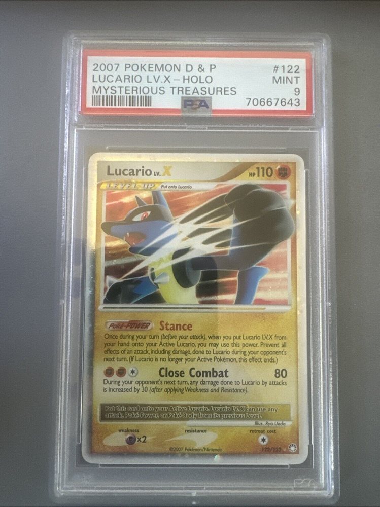 PSA9 グレイシア LV.X 2007 夜明けの疾走　DP 夜明けの疾走 未開封パック ポケモンカードゲームDP ブイズ