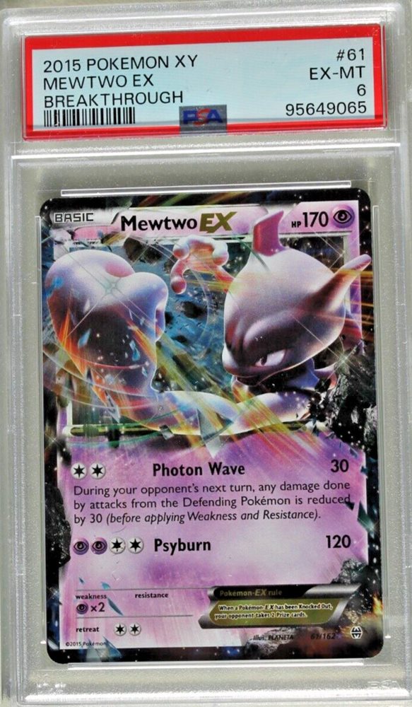 eBay