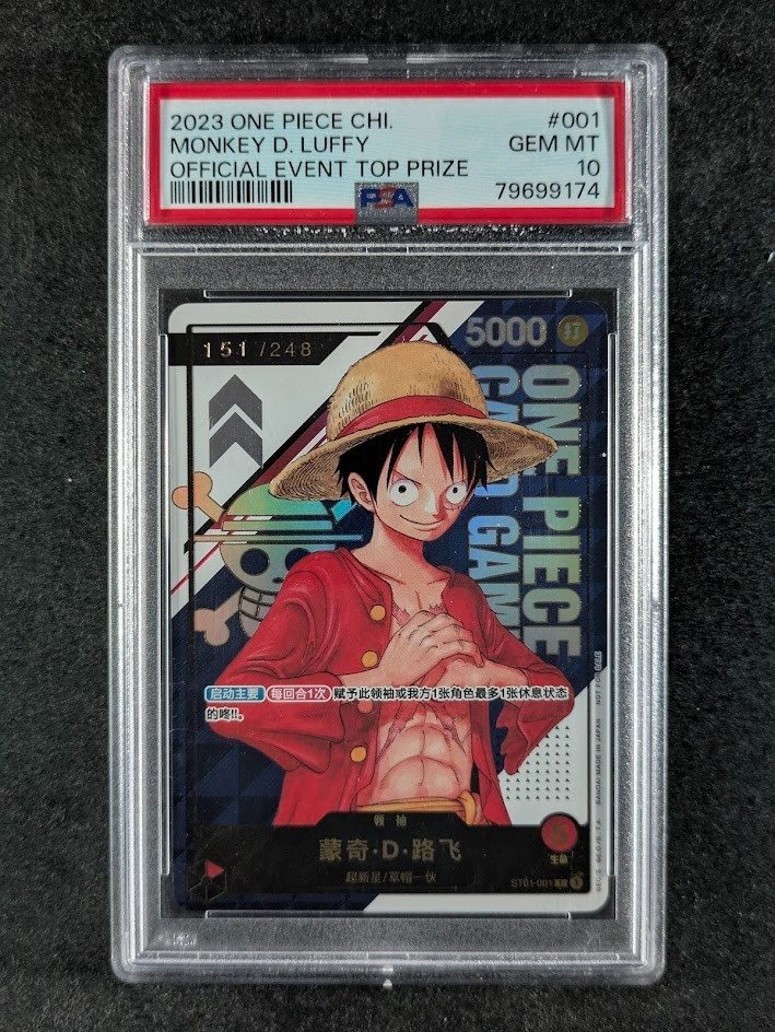 【PSA10】 MONKEY D. LUFFY CHINESE PROMO One Piece Card Monkey D.Luffy P-043 Promo Weekly Shonen Jump