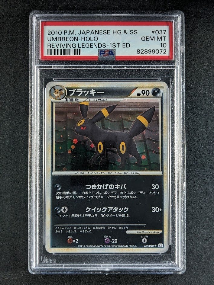 scc_consignments