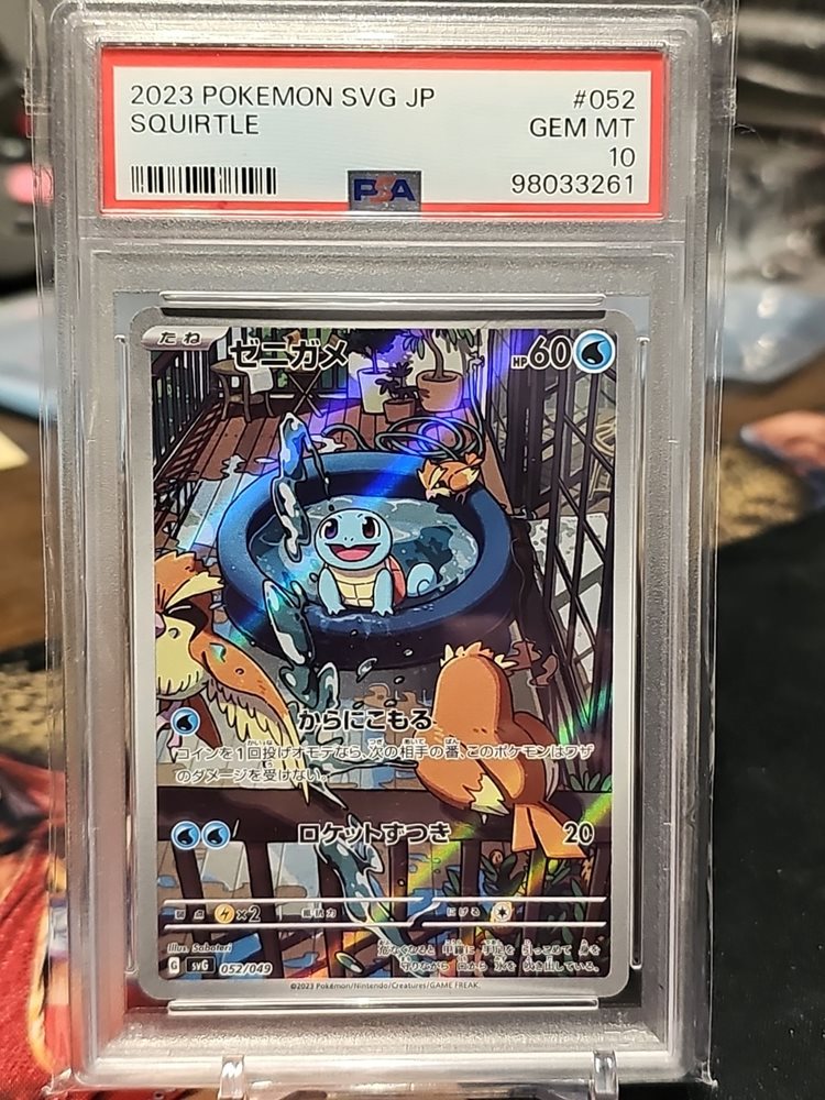 ポケモンカードゲーム 2023 POKEMON SQUIRTLE #052 GEM MT 10 2023 #052 SQUIRTLE PSA 10 | eBay