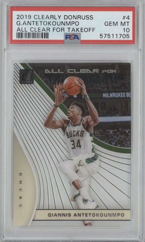 quickconsignment_802