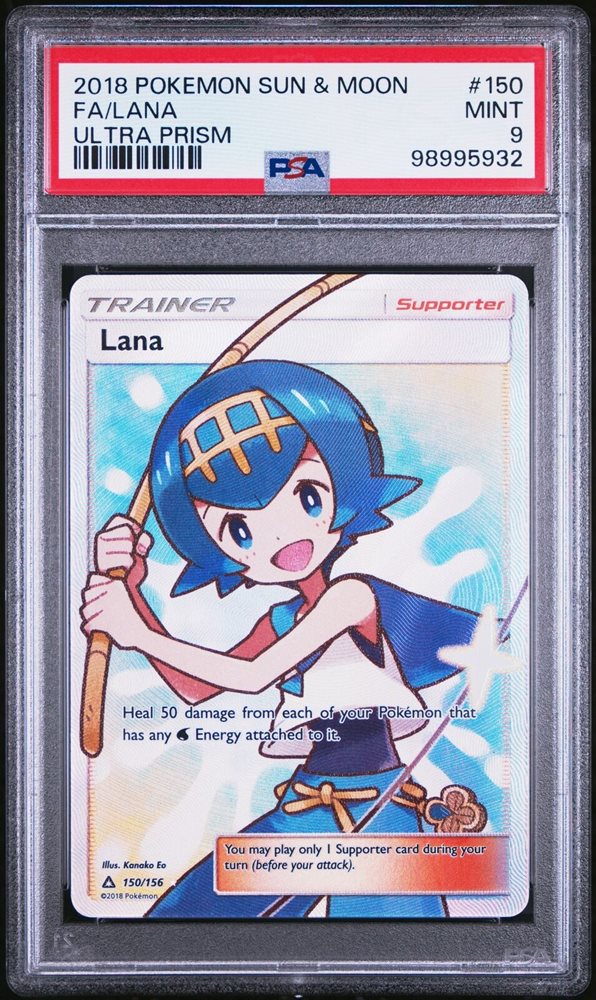 スイレン sr 英語 Lana (2018) Ultra Prism 9.5 Auction Prices Realized Tcg Cards 2018 POKEMON SUN & MOON