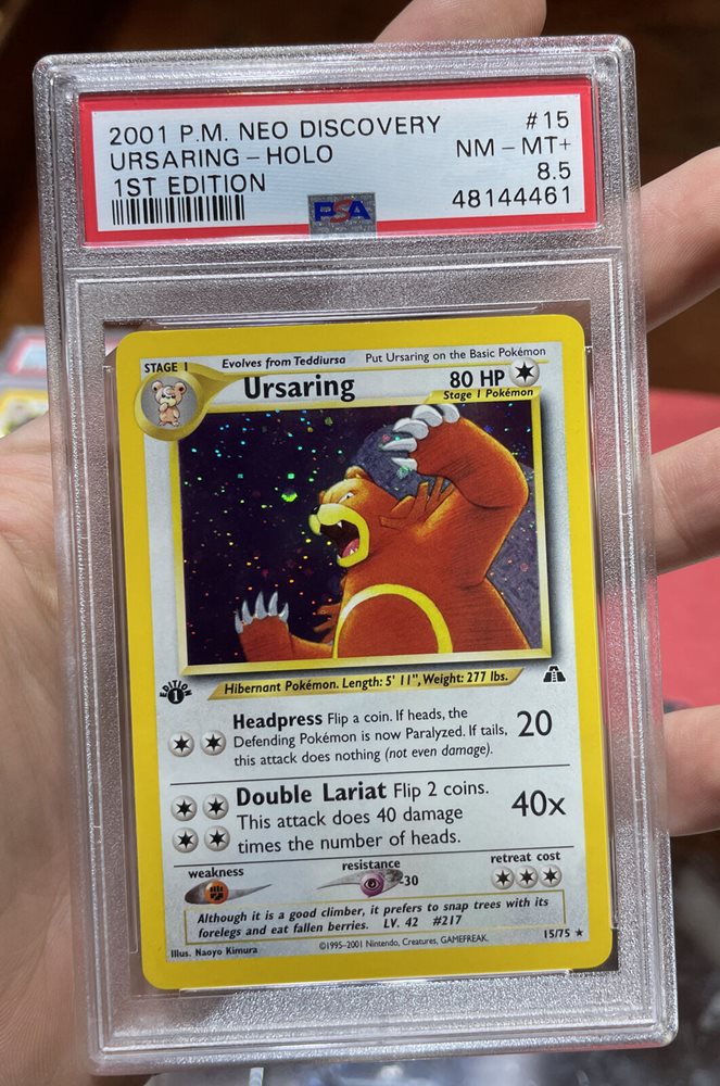 eBay