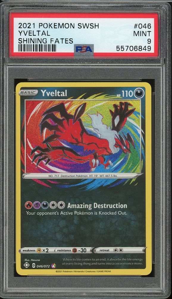 eBay Auction Item 114793782598 Tcg Cards 2021 Pokemon Sword & Shield  Shining Fates