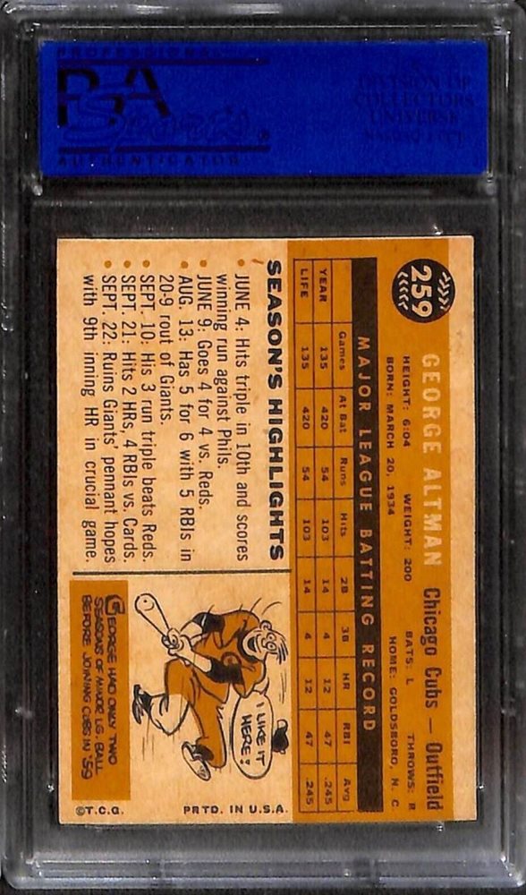 sports-cards-forever