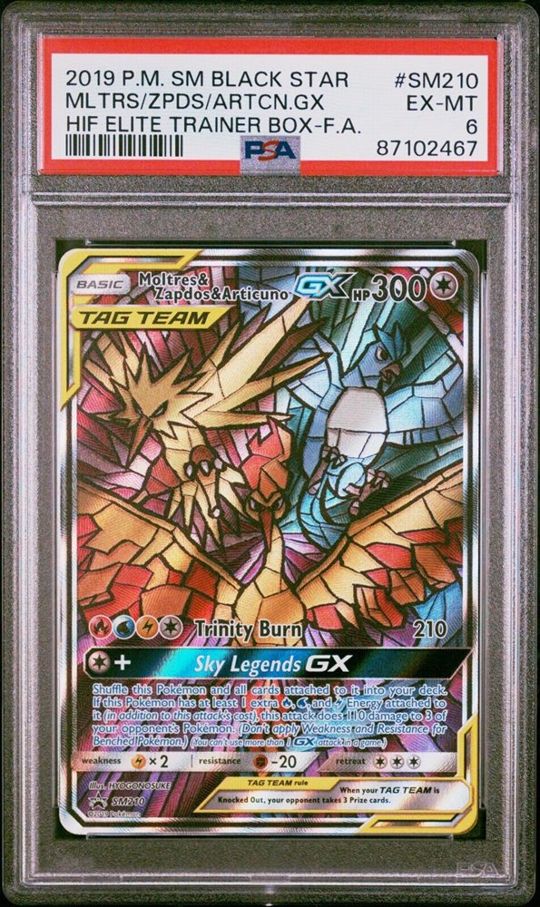 【PSA9】ソーナンス Legend レジェンド プロモ 2009 040 PSA9】ソーナンス Legend レジェンド プロモ 2009 040