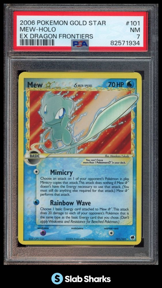 Auction Prices Realized Tcg Cards 2006 POKEMON EX DRAGON FRONTIERS