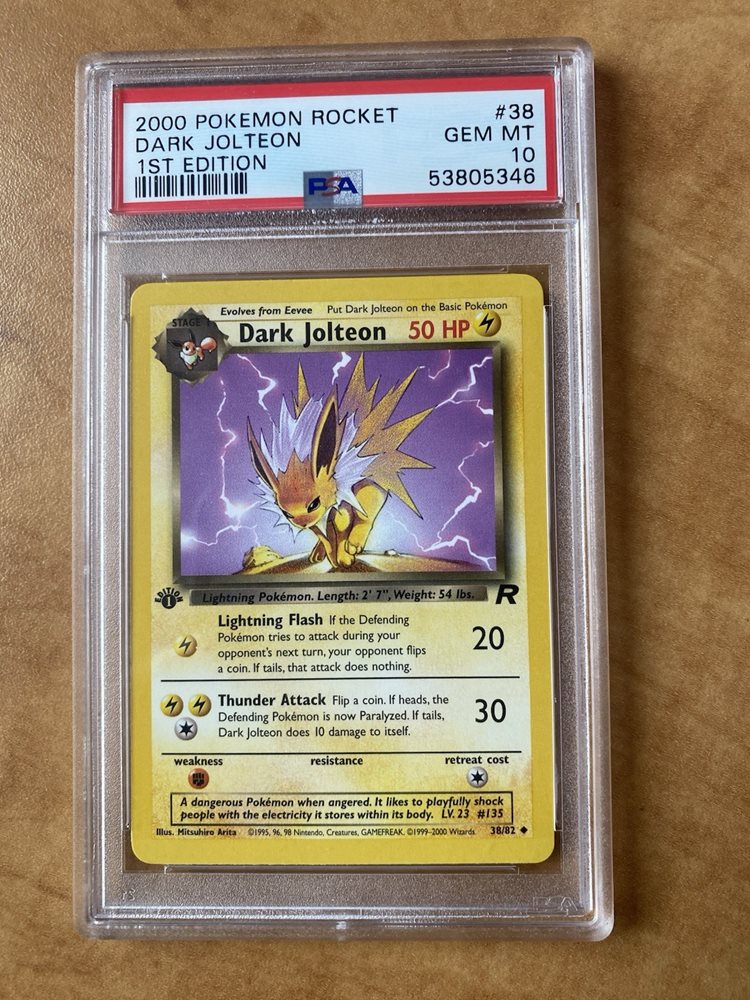 victorypulls