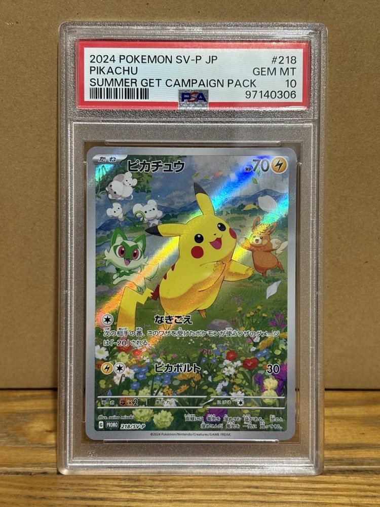 Auction Prices Realized Tcg Cards 2024 POKEMON JAPANESE SV-P