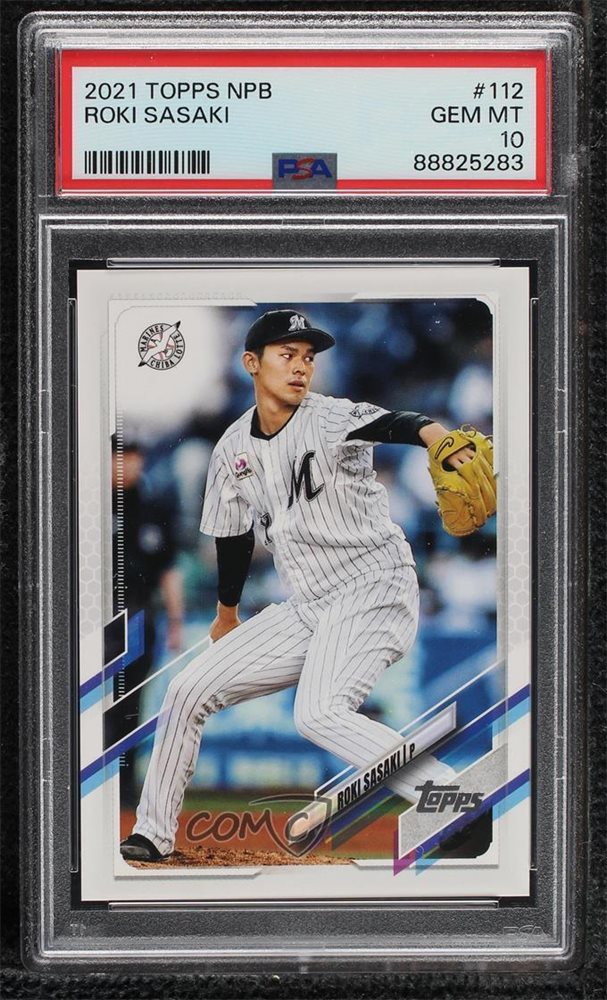 Topps NPB佐々木朗希 150枚限定カード