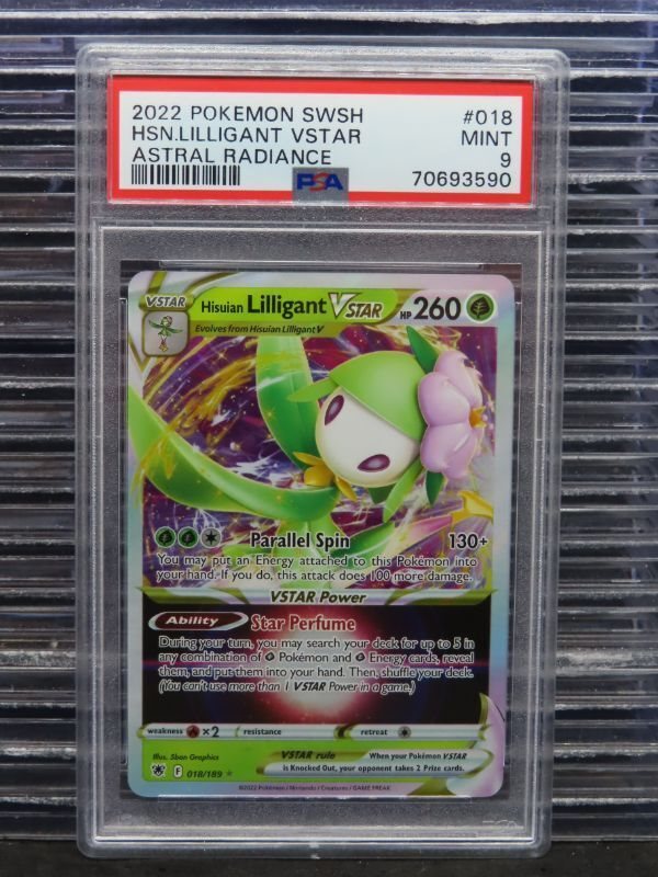 eBay Auction Item 374565667531 Tcg Cards 2022 Pokemon Sword & Shield Astral  Radiance