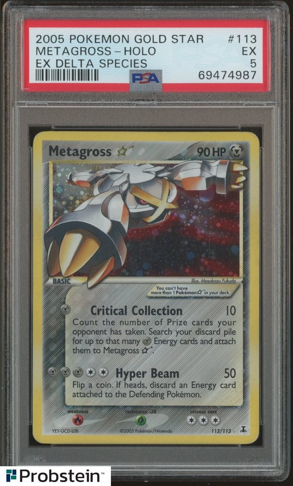 Auction Prices Realized Tcg Cards 2005 POKEMON EX DELTA
