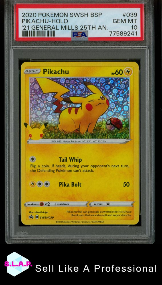 ピカチュウ ポケモンセンター20th プロモ 224/SM-P PSA10