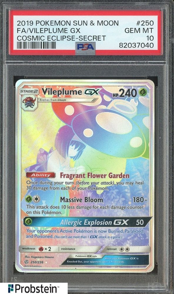 ポケモンカードゲーム VILEPLUME GX PSA10 PSA 10 GEM MINT JAPANESE POKEMON 2019 VILEPLUME GX 003/049
