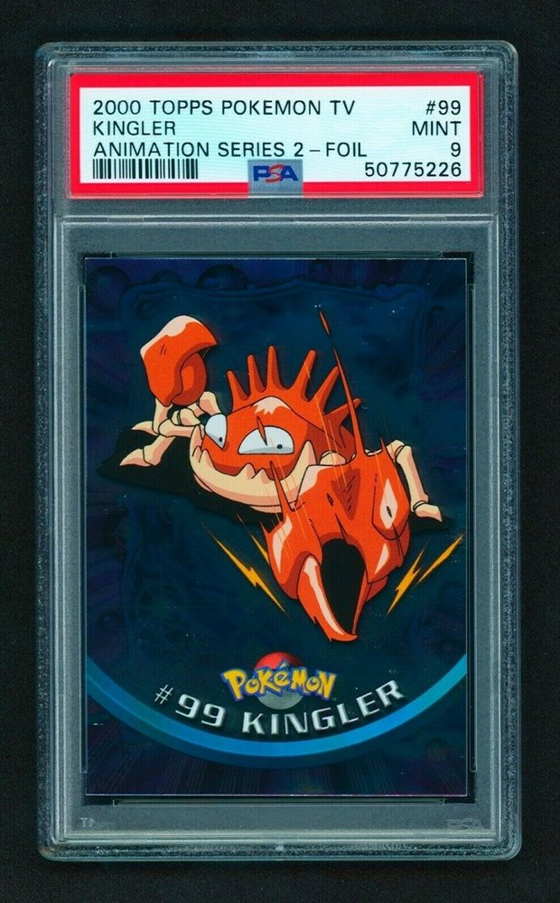eBay