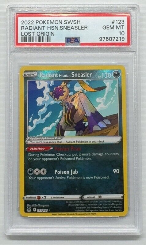 PSA10 ナタネ SR 2025年最新】ナタネ sr psa10の人気アイテム - メルカリ