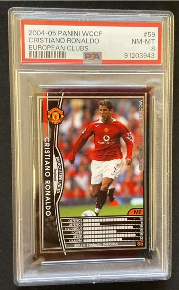 WCCF  2004～2005 2004-05 Panini WCCF European Clubs Soccer Trading Cards for