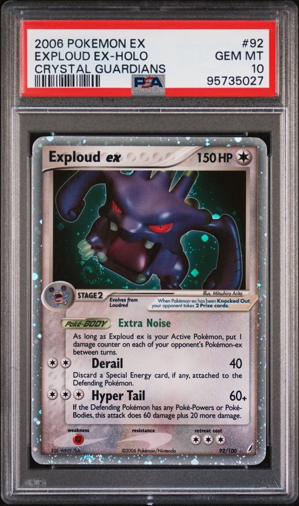PSA10 ラグラージex きせきの結晶 023 2006 1ED PSA10】ラグラージex ADV 1st 2006 023 エネリサイクル - メルカリ