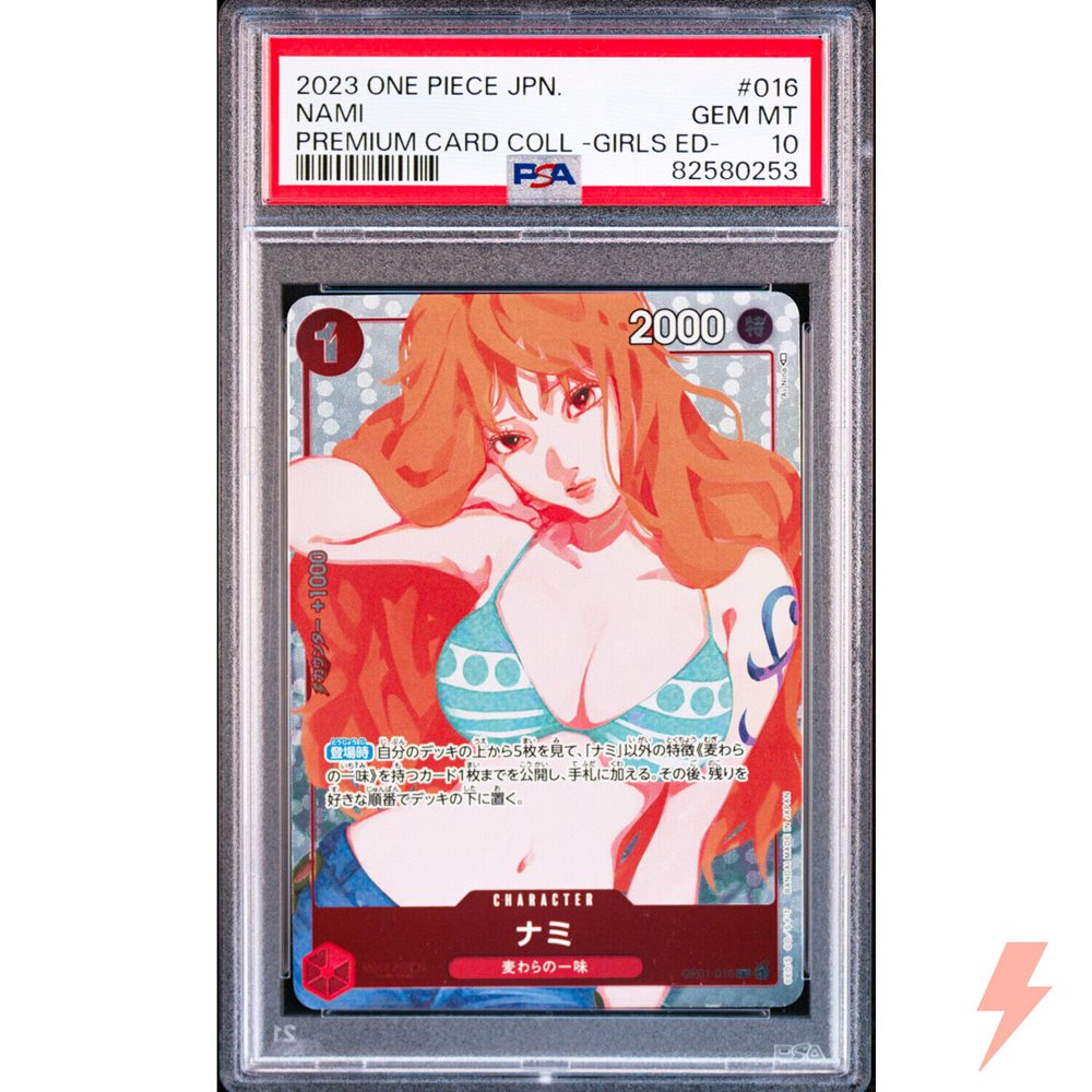 Auction Prices Realized Tcg Cards 2023 ONE PIECE JAPANESE PREMIUM