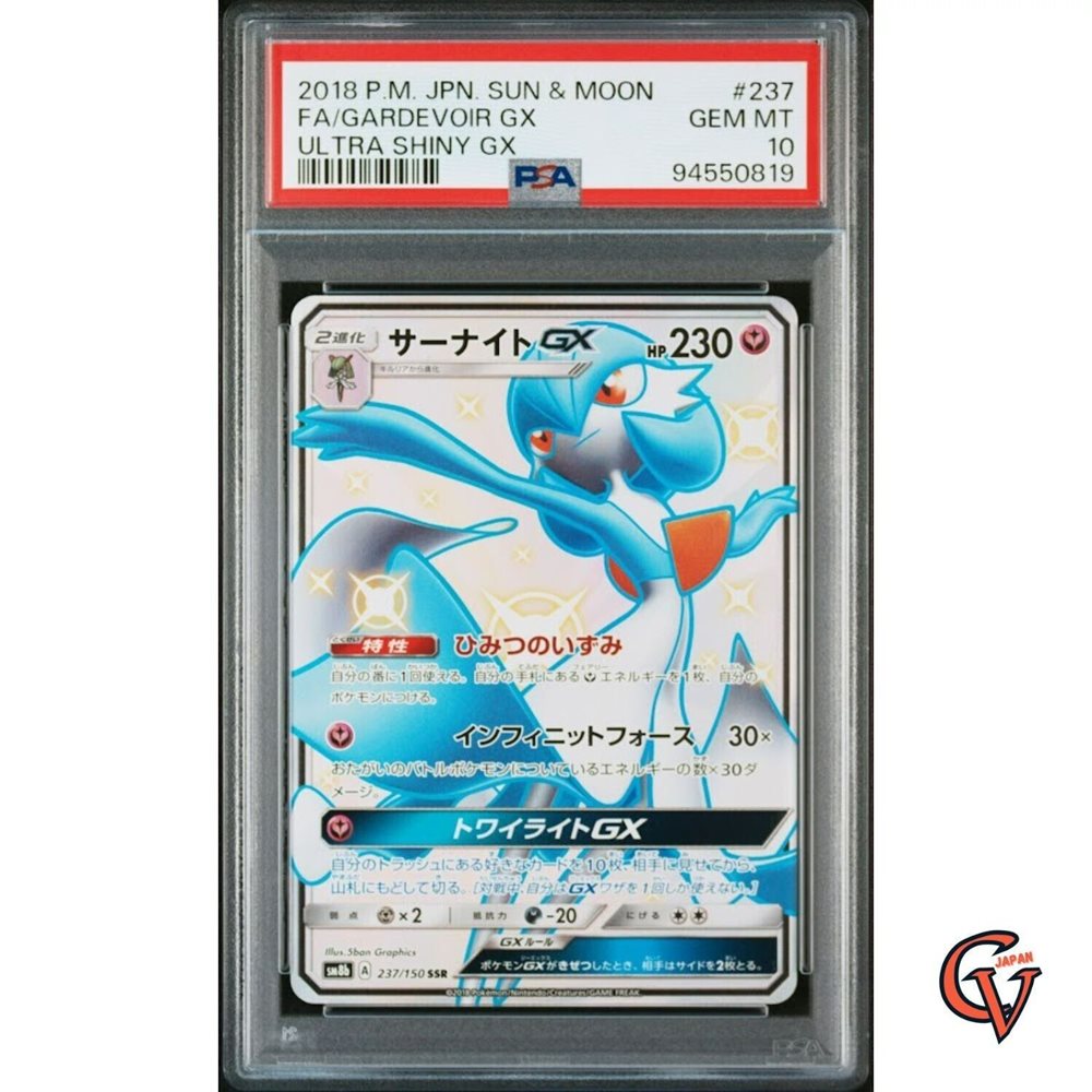 japan_card_village_jcv