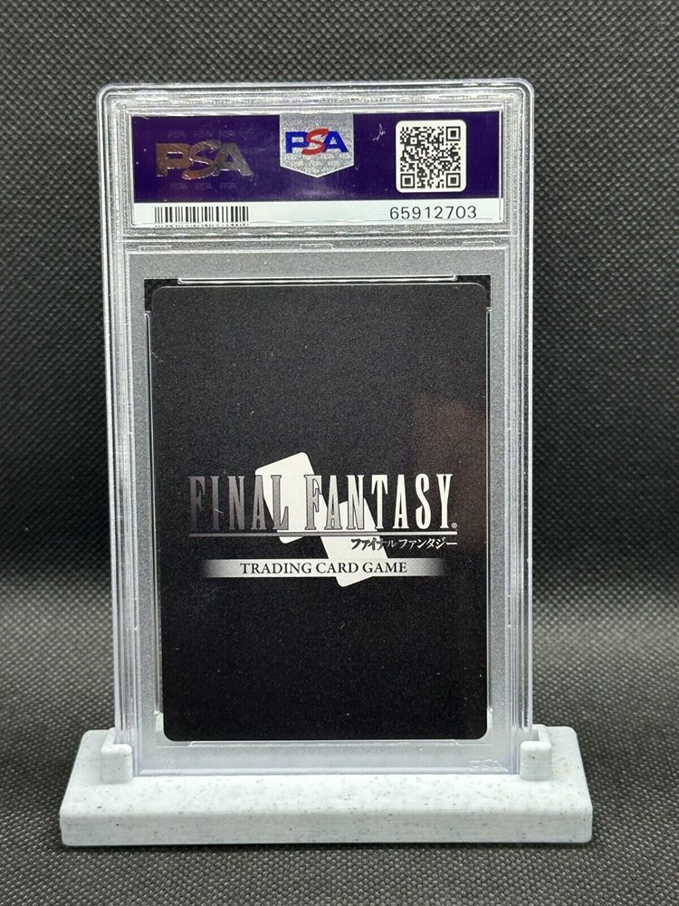 Trading Cards SQUARE ENIX FINAL FANTASY EMISSARIES OF LIGHT